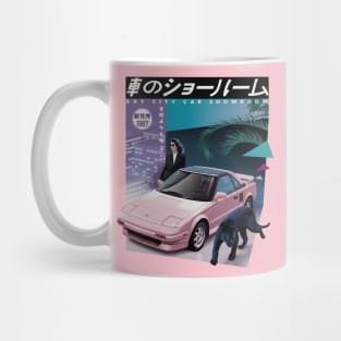 Bay City Car Showroom Mug